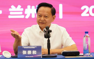 財務工作會議｜張崇和：推進財務規(guī)范建設 助力輕工新質(zhì)發(fā)展